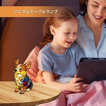 オシャレ！黒犬のデスクライト 楽天市場】【レビュー特典付】【アートワークスタジオ公式